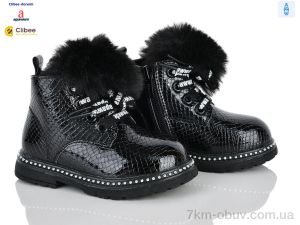 купить оптом Clibee-Doremi ANQ236-1 black фліс