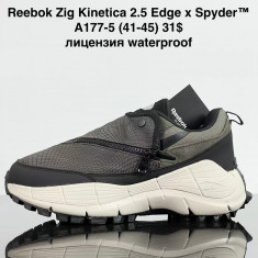 купить Sen.Dini  A177-5 оптом