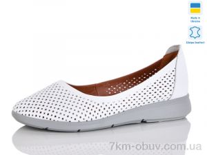 купить Sali 003-1 оптом