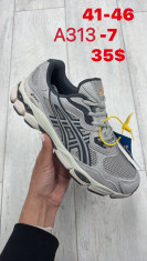 купить Sen.Dini A313-7 оптом