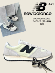 купить SportLine B471-11 оптом