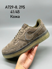 купить Supo(BRAND)  A729-8 оптом