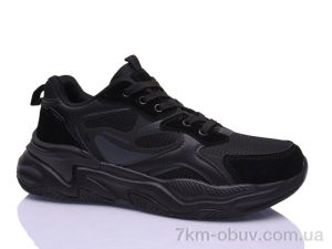 купить оптом Boteli A308-1