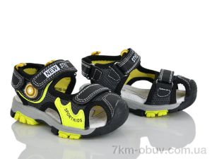 купить оптом Xifa kids XF01-DR2288-1A