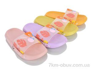 купить Мир 4472-5003-5 mix оптом