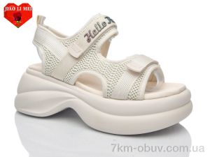 купить Jiao Li Mei 765 оптом