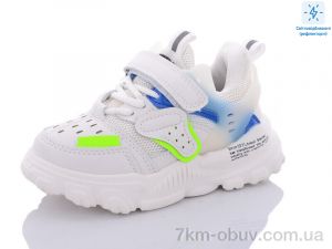 купить оптом Xifa kids 000-B10203-7