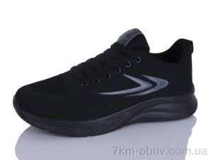 купить Ditof A0087-1 оптом