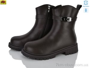 купить Mei De Li K1352-22 оптом