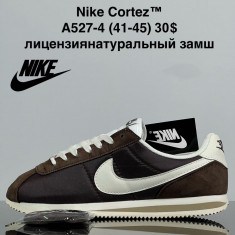 купить VAN A527-4 оптом