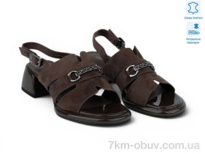 купить оптом Allshoes 214455