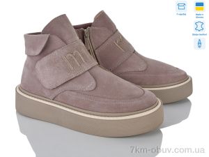 купить оптом Stella 612-3
