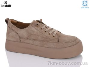 купить оптом Башили H6658-9