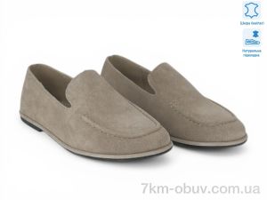 купить оптом Allshoes 208673