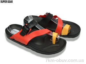 купить Super Gear A01-2468 black оптом