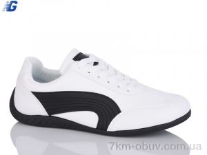 купить Navigator B25324-1 оптом