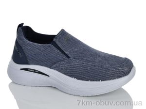 купить Violeta 45-407 blue оптом