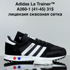 купить оптом VAN A260-1