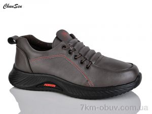 купить Chunsen B18-28 оптом