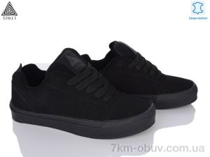 купить STILLI Group HB850-3 шкіра оптом