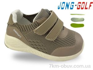 купить оптом Jong Golf A11885-3