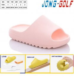 купить Jong•Golf C20259-8 оптом