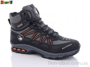 купить Sharif S2016-3 оптом