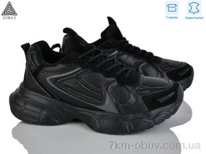 купить STILLI Group CX1340-1 шкіра піна оптом