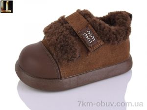 купить Lilin BL02-4 оптом