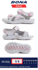 купить BONA 861BD оптом
