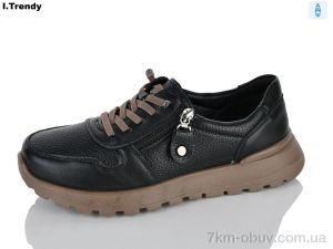 купить Trendy BK1383A-1K оптом