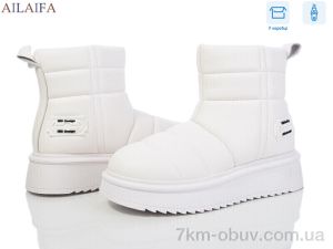 купить оптом Ailaifa 2023 white