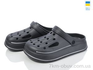 купить оптом Golden Lion Е252 графіт