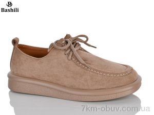 купить Башили H6601-17 оптом