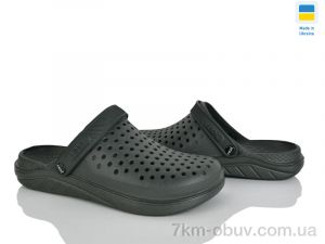 купить оптом Alex KC2268 зелений