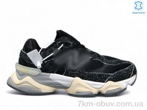 купить Dan Marest B9060-11 оптом