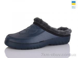 купить SANLIN Ж64 т.синій оптом