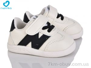 купить оптом Comfort-baby 199-4 (11.5-13.5 см)