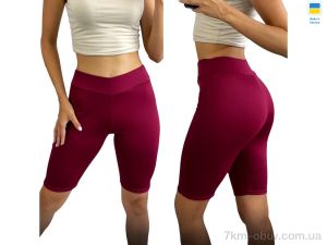 купить Sport style 571 бордовий оптом