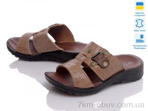 купить Prime-Opt Prime SS-ZL-1206-002 vizon оптом