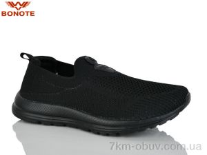 купить Bonote B9117-1 оптом