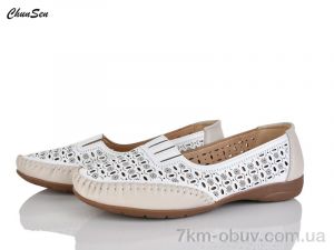 купить Chunsen 2559-3 оптом