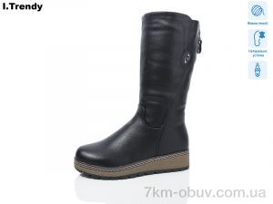 купить оптом Trendy DH2962-1