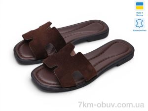 купить Prime-Opt Paradize SL-3103 коричневий замш оптом