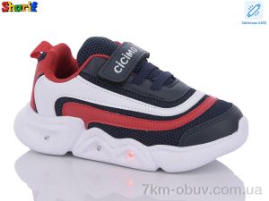 купить Sharif 06-8 LED оптом