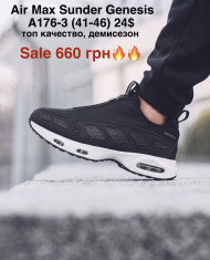купить оптом M.Shoes A176-3