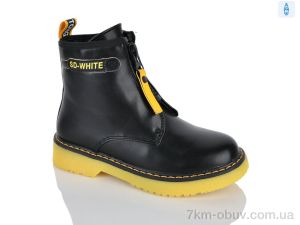 купить Xifa kids XXF02-790-2C оптом
