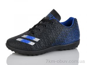 купить ASHIGULI C11-1 оптом