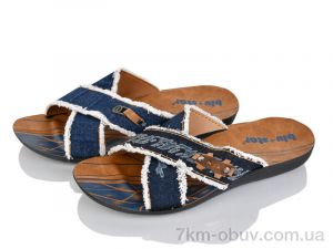 купить оптом DeMur 0002-2 дж mix