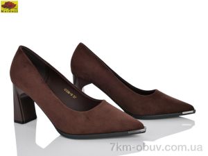 купить Mei De Li C188-9 оптом